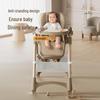 Multifunctional Portable Baby High Chair and Dining Table Set