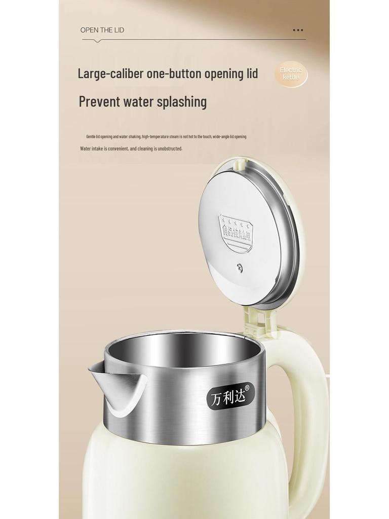Wanlida Intelligent Electric Kettle: Stainless Steel, Adjustable Temperature, Keep Warm Function for Consistent Boiling