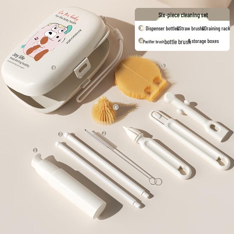 YOUKEBEI Portable Silicone Baby Bottle Brush 5-Piece Set