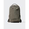 Japan Utility Backpack