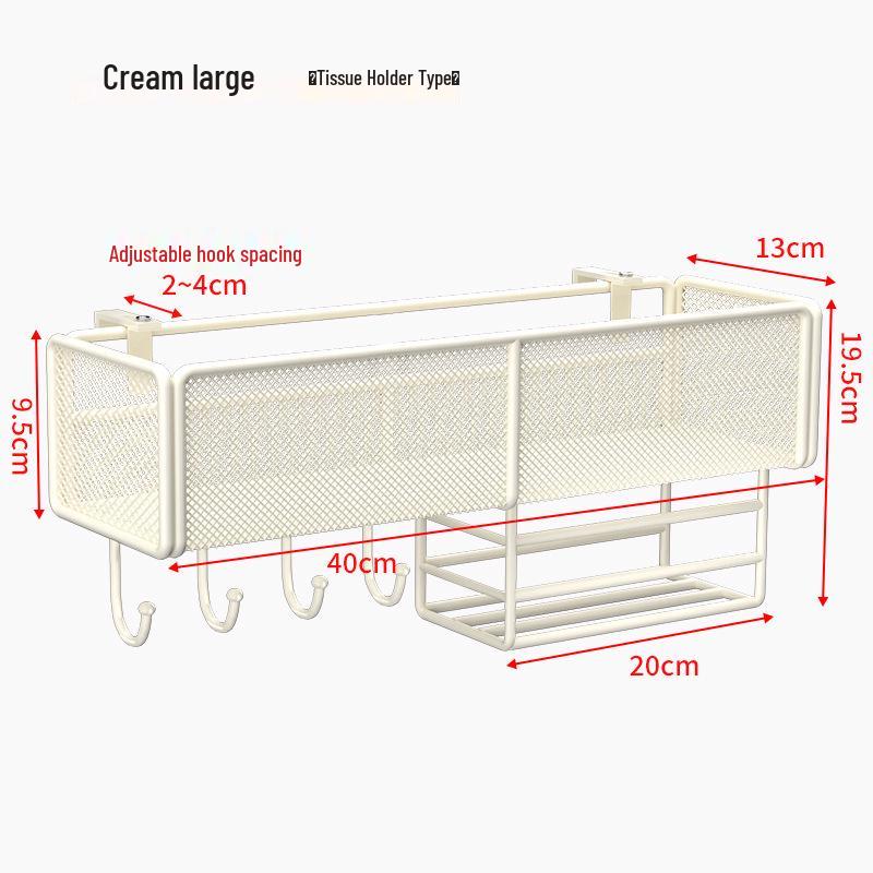 Adjustable Dormitory Bedside Hanging Storage Basket & Rack
