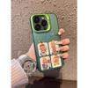 Fun star human color silver case is suitable for Apple 17pro mobile phone case 15promax women's 16E cartoon 14.