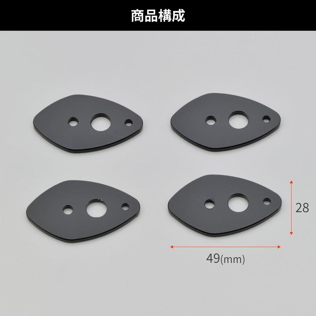 Daytona CB1300SF Motorcycle Turn Signal Stay for M8 Size M8 Compatible with Rear Side