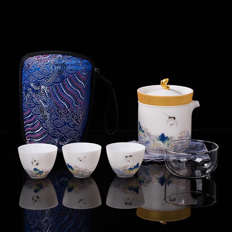 Chaxun Mutton Fat Jade Porcelain Portable Tea Set