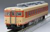 TOMIX N gauge JNR Kiha 58 400 series car M 7430 model railroad diesel railcar air-conditioned