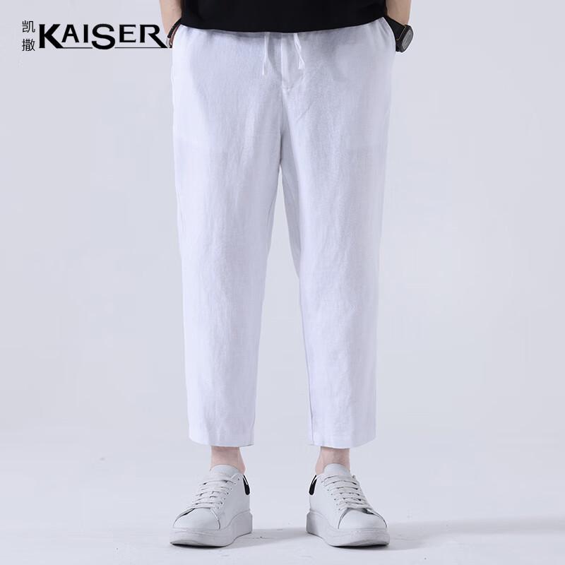 KAISER Men s 100% Linen Casual Trousers KS3861 L