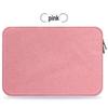 Laptop and iPad Protective Sleeve