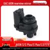 Fits GAC AION Y, S, V, LX, S Plus/Max Rearview Mirror Electric Folding Motor