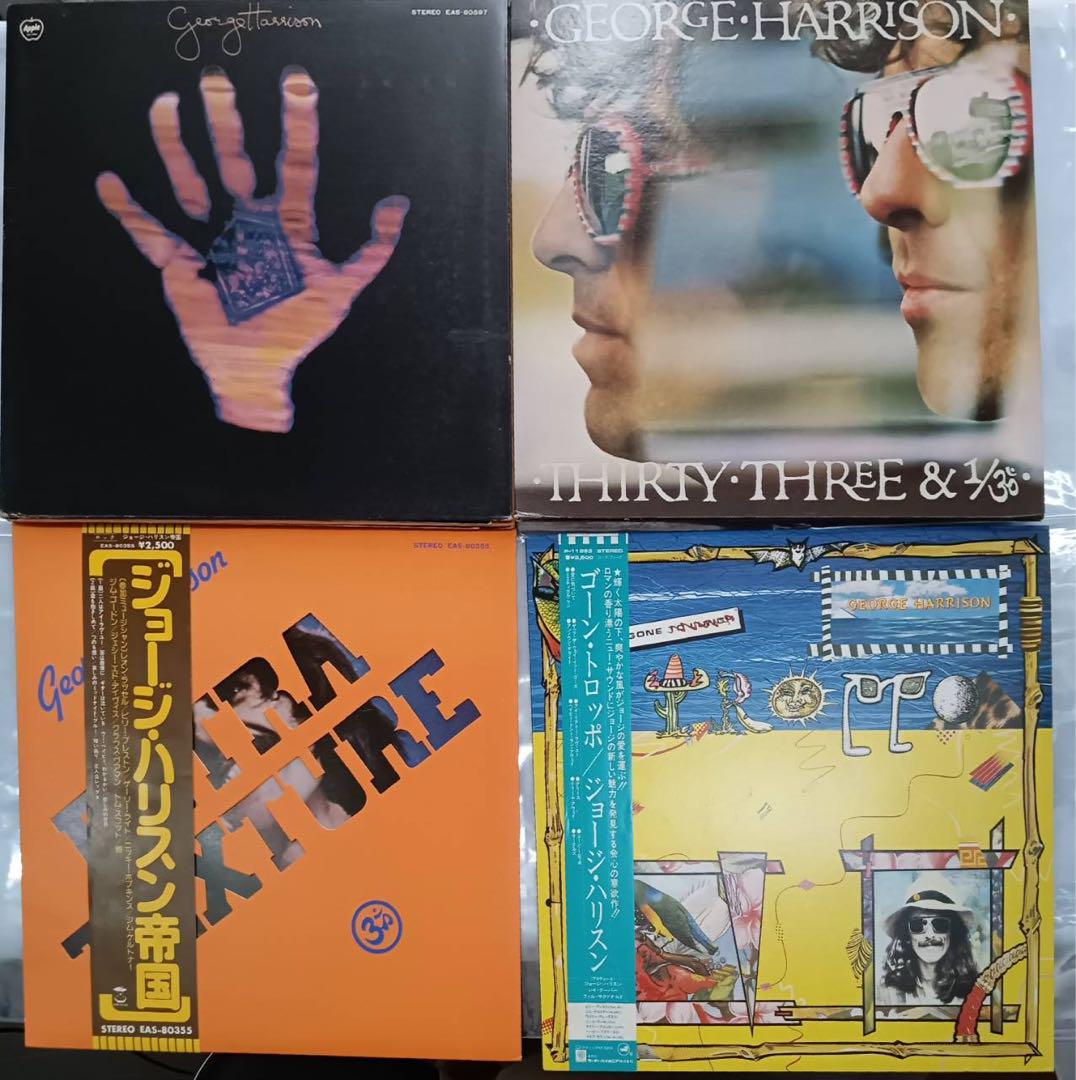 

[USED] LP Record Album George Harrison 4 pieces
