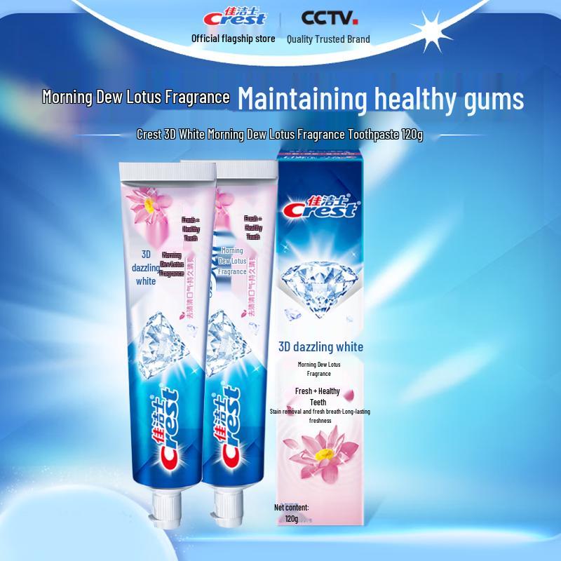 Crest 3D White Morning Dew Lotus Toothpaste (2 X 120g)