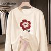 La Chapelle Women's Pure Cotton Long-Sleeve T-Shirt