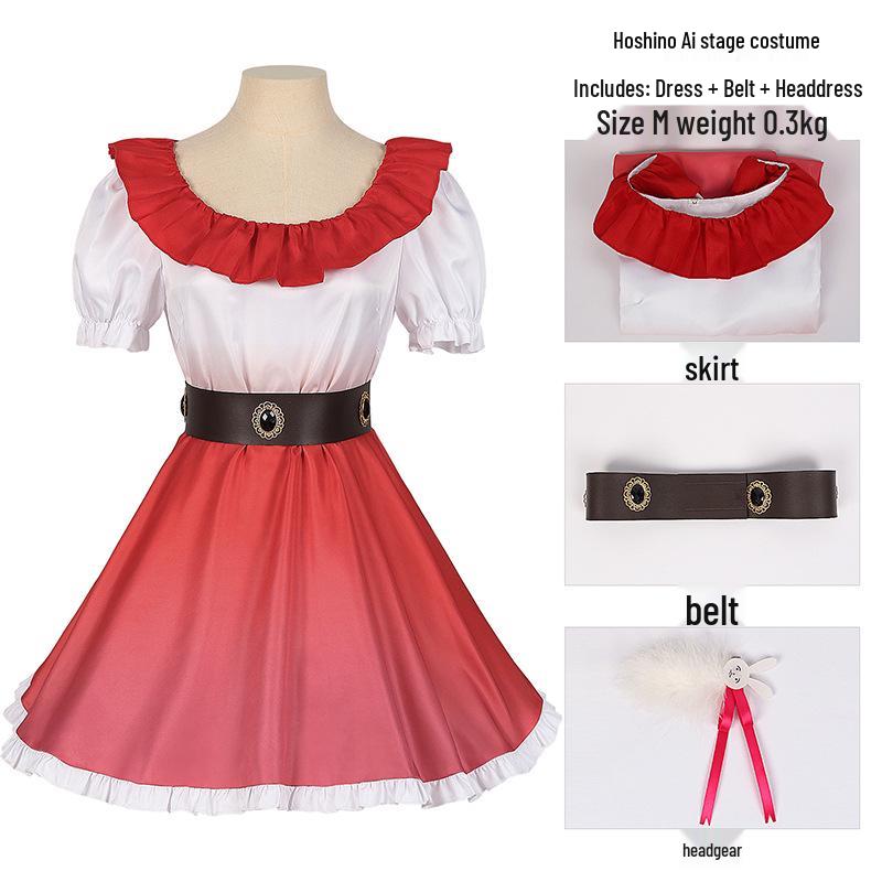 2025 Anime "My Star" Cosplay Costume - Hoshino Ai, Aqua, Ruby, Arima Kana