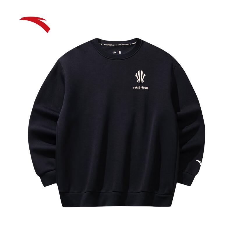 ANTA Kyrie Series Tribal Print Pullover Hoodie M