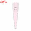 50Pcs Clear Flower Wrapping Bag LOVE YOU Print Single Flower Bag  Floral Packaging