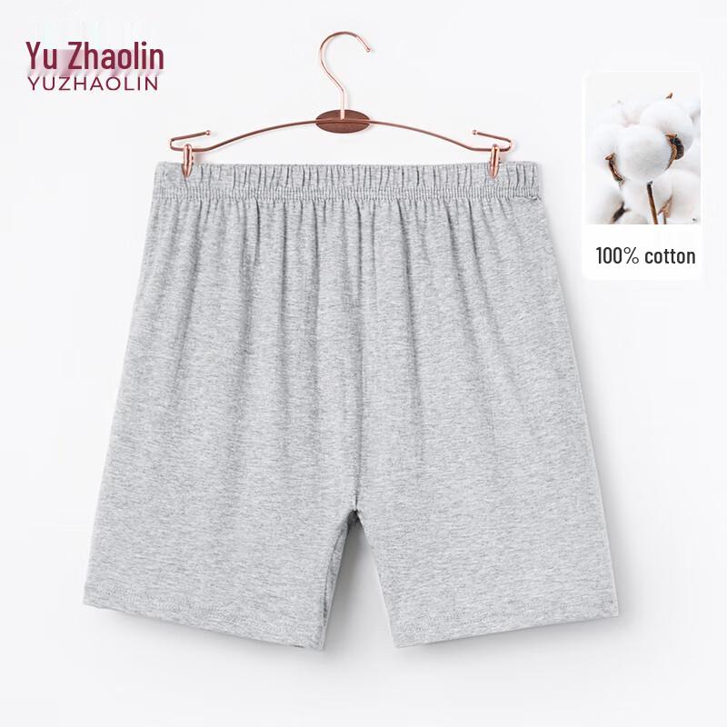 

YUZHAOLIN Men s Antibacterial Loose-Fit Boxer Shorts XL