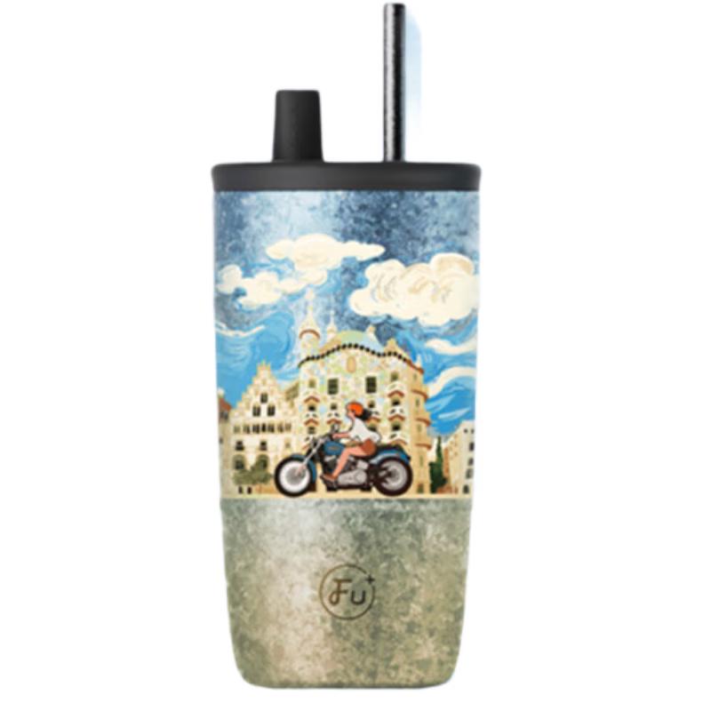 

FUGUANG Titanium Crystal Dual-Drink Insulated Tumbler