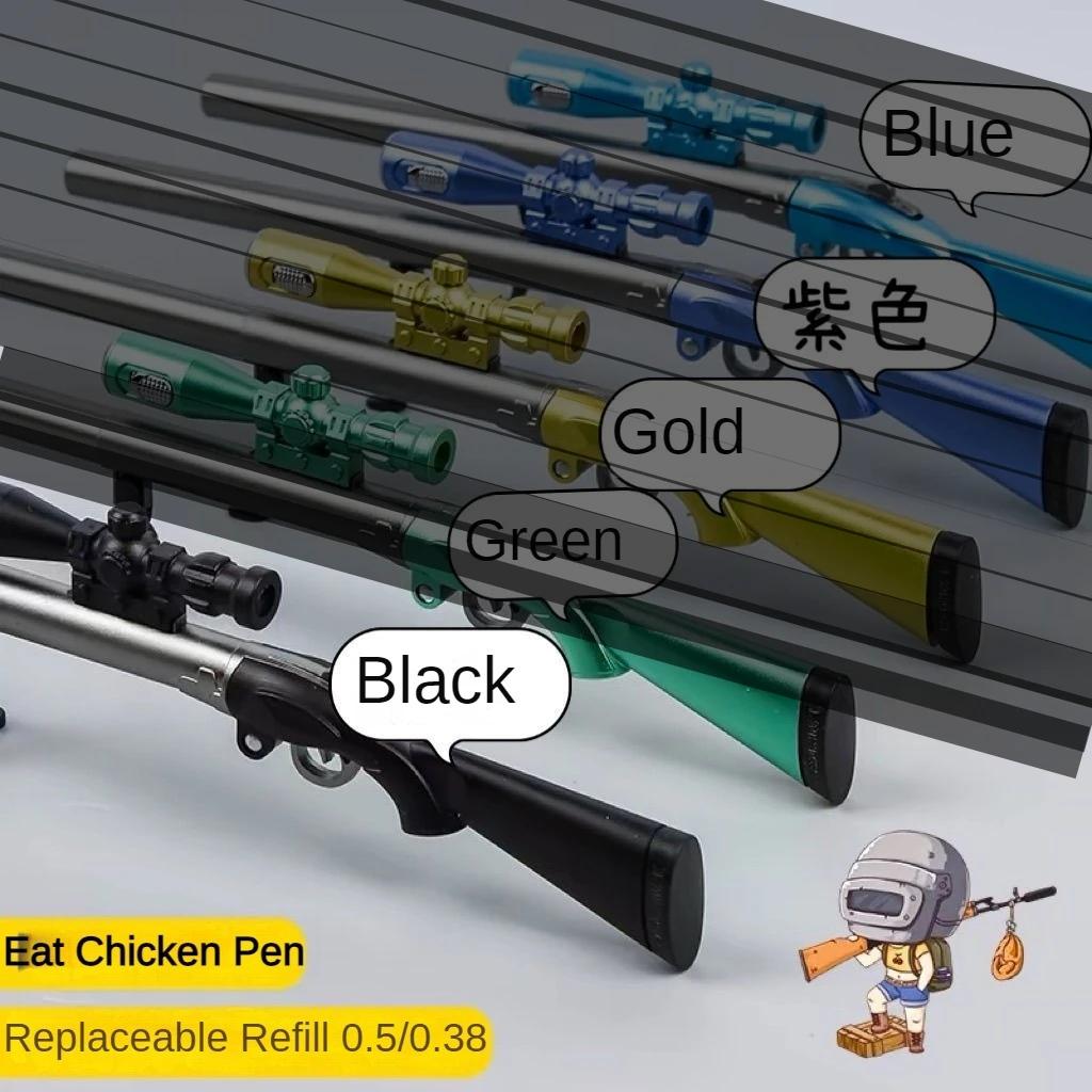 Primary School Student Toy Gift Novel Creative Weapons Gun Pen Neutral Pen Sniper Rifle 98 Shape with Light Fountain Pen