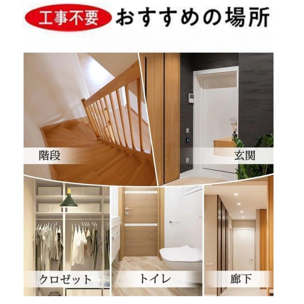 Motion Sensor LED Bulb, E26 Base, 100W Equivalent, Warm White [Automatic OnOff][Automatic Off Notification Function] Prevents Forgetting to Turn It