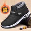 Baumwollschuhe für Damen zum Tragen im Winter draußen, warme Schneestiefel, kältefest und bequem, Mutter-Schuhe, aufgeschichtete und verdickte Outdoor-Freizeitschuhe