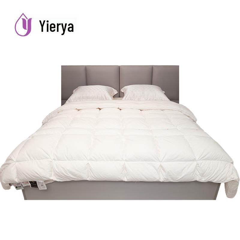 

Yier Yia Swan Castle 90% White Duck Down Winter Duvet