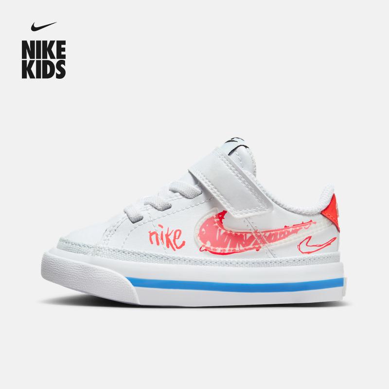 Nike Court Legacy Durable Non-Slip Low-Top Walking Shoes Baby Shoes White Red FB7781-100