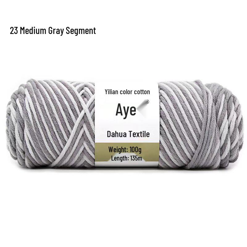 Eight-Strand Cotton Milk Yarn for DIY Crochet and Knitting - Medium Thick, Ideal for Handmade Scarves.