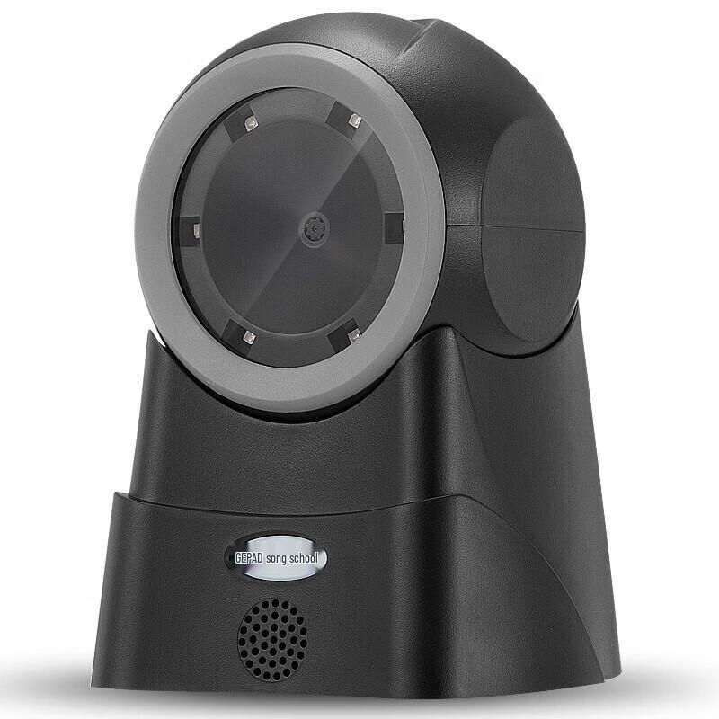 GEPAD P-800 1D/2D Barcode Scanner