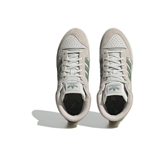 adidas Centennial 85 High 'White Silver Green' GY2537 Men's Shoes