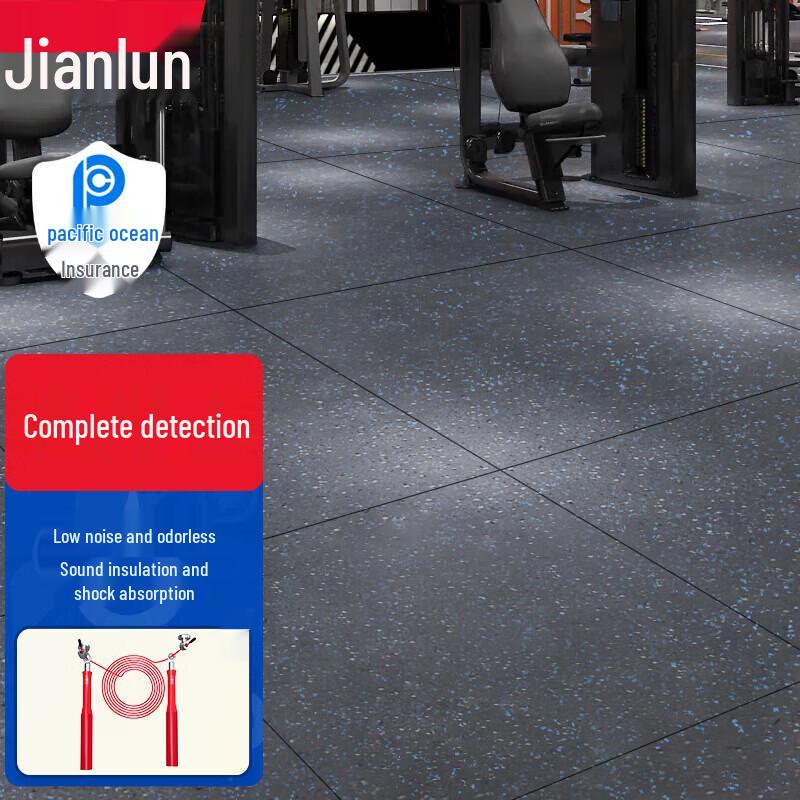 JEEANLEAN Rubber Sports Floor Mat