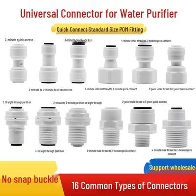 Dual-Port Water Purifier Connector, PE Pipe Adapter, 3-Way Quick Connect for Drinking Fountain Pre-Filter.