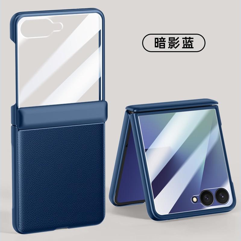 Galaxy Z Flip7 Case With Hinge Soft-Touch PU Leather Full Cover Shockproof Protective Shell