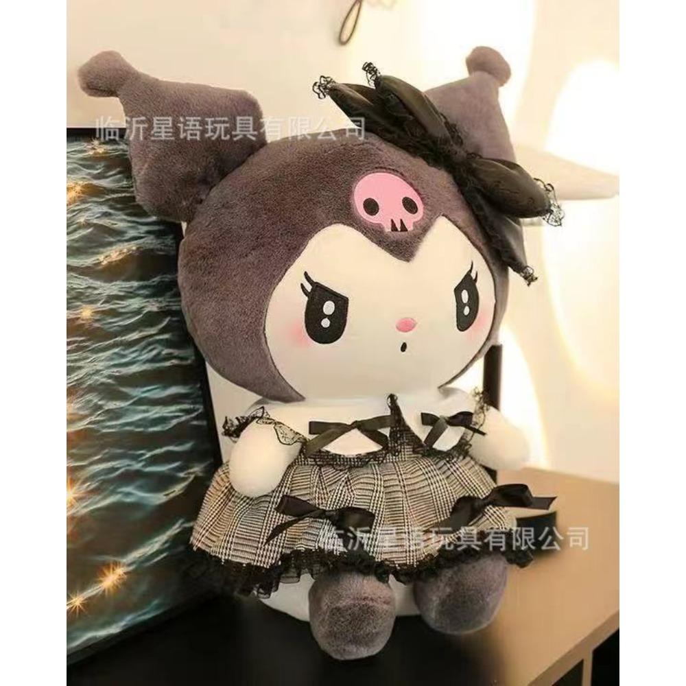 Plush toy new grab doll 25cm doll cute birthday gift wedding throw eight inch doll