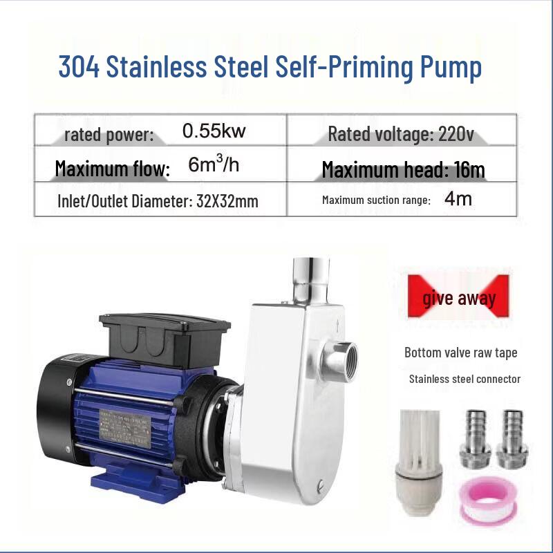 

Yunduo 550W 220V 304 SS Self-Priming Pump