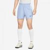 Nike M Nk Df T90 Short W Hv1183 468