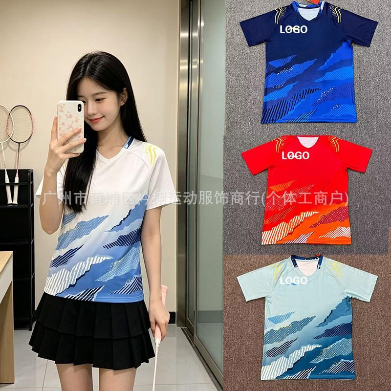 Men Women Badminton Shirt Quick Dry Breathable Sport Training Top Tournament Practice