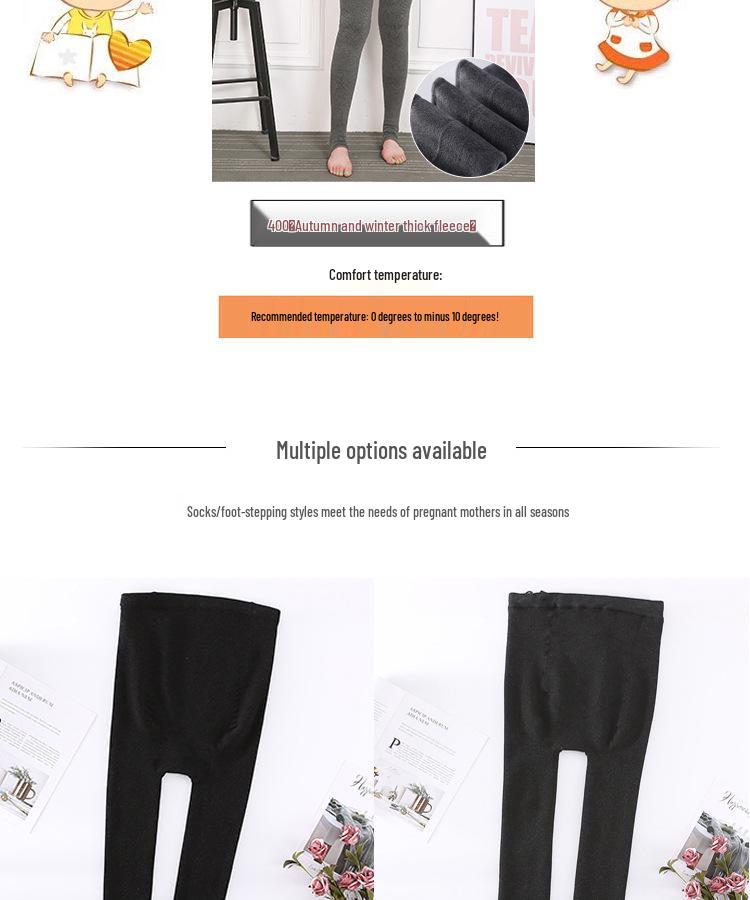 Maternity Fleece Leggings: Cotton Stripe, Supportive Tights for Spring/Autumn