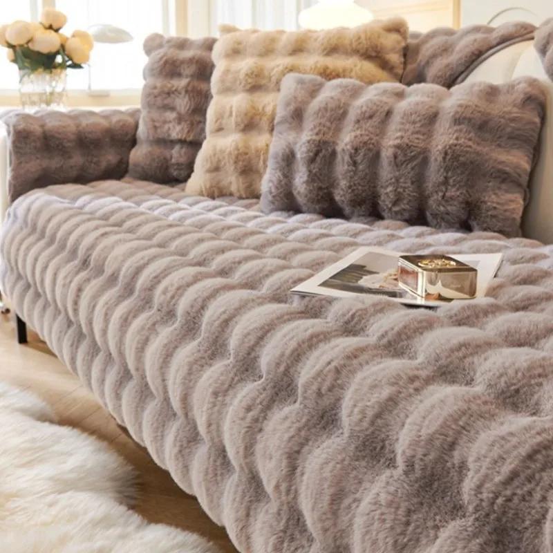 Luxury Faux Fur Plush Sofa Cover Winter Warm Bubble Shaped Couch Towel Cushion Super Soft Fluffy Velvet Slipcovers Home Decor