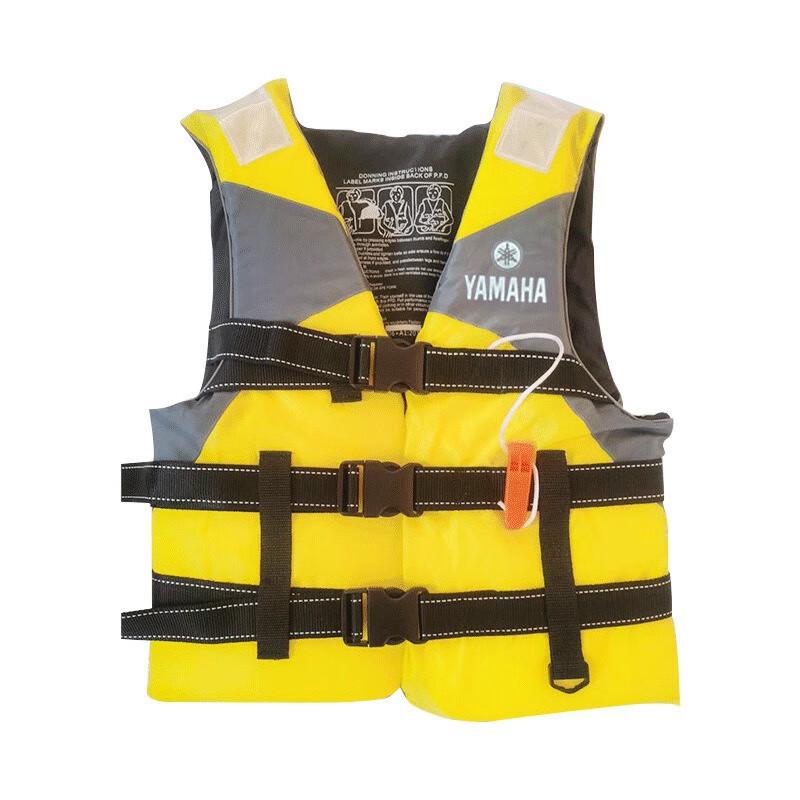 OLOMM Adult Outdoor Life Vest Plus Size (80-120kg)