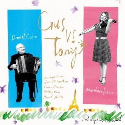 Daniel ColinMathilde Febrer Französische Café-Musik Gus Vizeul Tony Mullena Kunstwerke