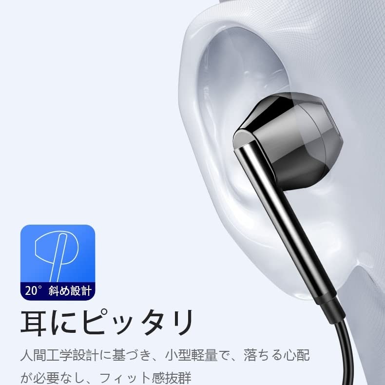 QISI Type-C In-Ear Hi-Fi Headphones with Mic, DAC, 4-Pole, Call Support, and Volume Control