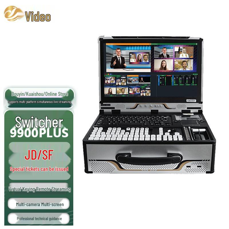 JSY9900PLUS 8-Channel Live Streaming All-in-One Switcher