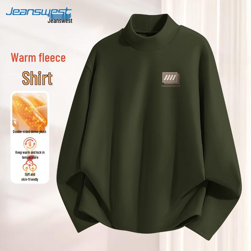 Jeanswest Herren Thermo-Unterwäsche