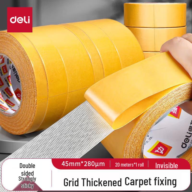 Deli Heavy-Duty Double-Sided Cloth Tape