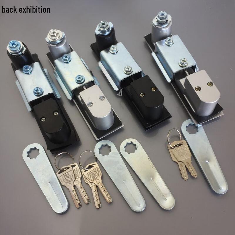 Lijiu Hong MS818 Power Cabinet Door Lock