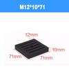 Hongtu Rubber Shock Absorber Pad / Air Conditioning External Unit Support Soundproof Pad / Square Pad