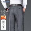 ROMON Men's Autumn/Winter Iron-Free Business Casual Trousers