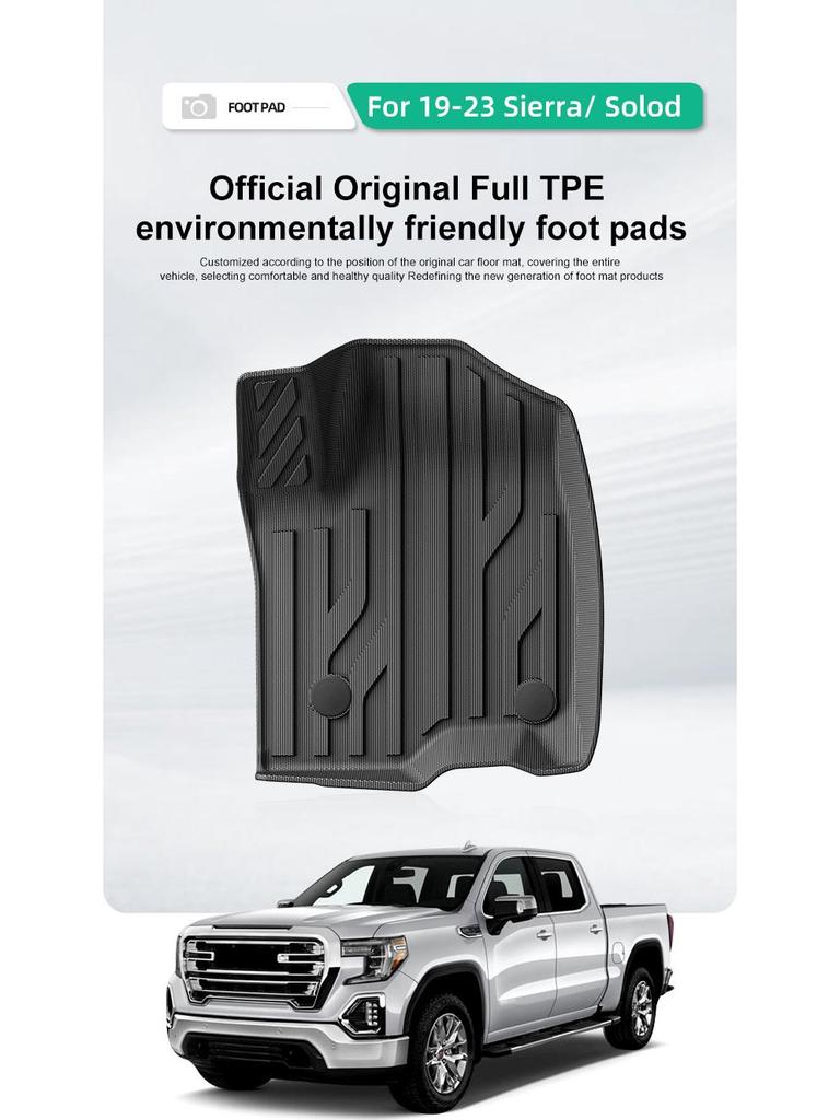 Compatible TPE Floor Mats for 2012-2023 GMC Sierra & Chevrolet Silverado.