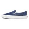 Vans Og Classic Slip On Lx 'Navy' Vans VN0A45JK1X7
