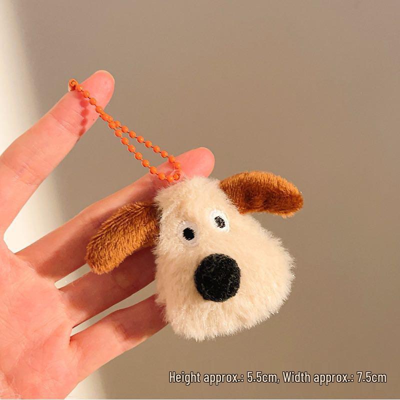Plush Cartoon Keychain Pendant - Cute Doll Accessories for Bags and Gifts