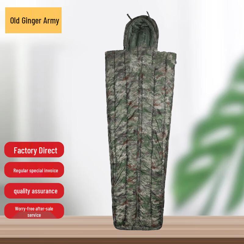Military Style Cotton Camping Sleeping Bag